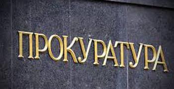 Прокуратурата привлече като обвиняем мъжа, който обра 88-годишна жена, след като предложи да носи чантите й